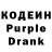 Codein Purple Drank Dvar Go