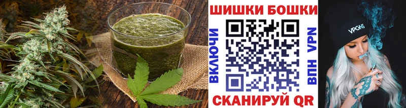 блэк спрут сайт  магазин  наркотиков  Чебаркуль  Cannafood марихуана 
