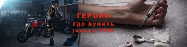 a pvp Пестово