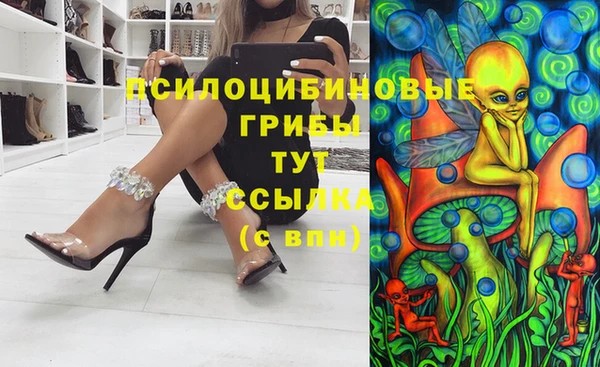 кокаин Пересвет