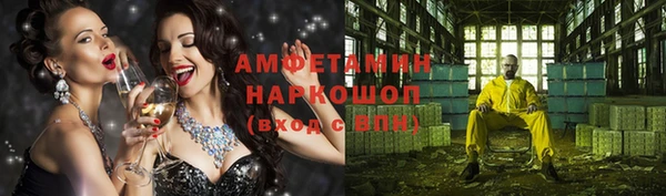ECSTASY Алзамай